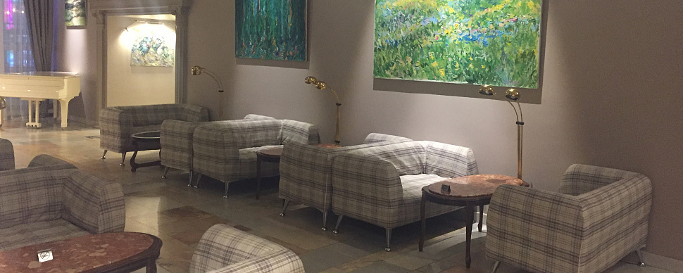 Арт–галерея Оранжевый холл