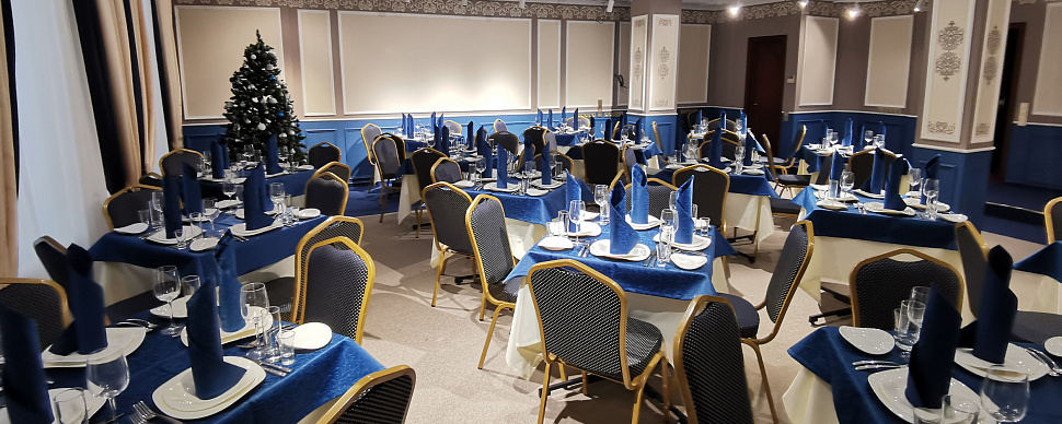 Банкетный зал