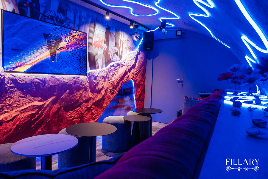 Зал зачарованных фантазий