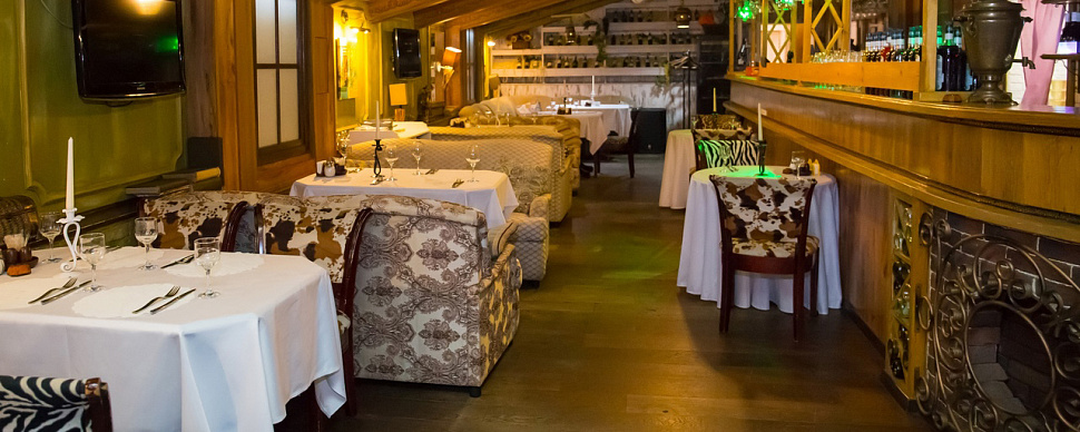 Основной Зал (Зеленый зал)