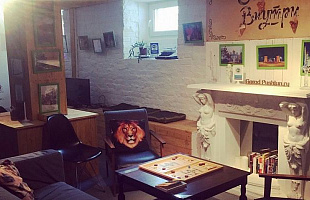 Счастье внутри