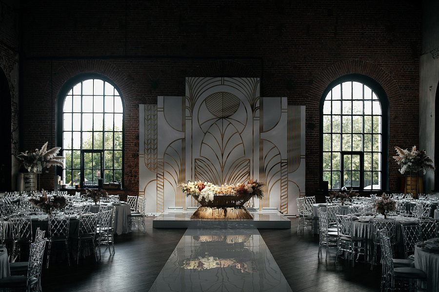 Rockefeller’s Hall