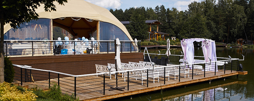 Шатер на озере Te amo