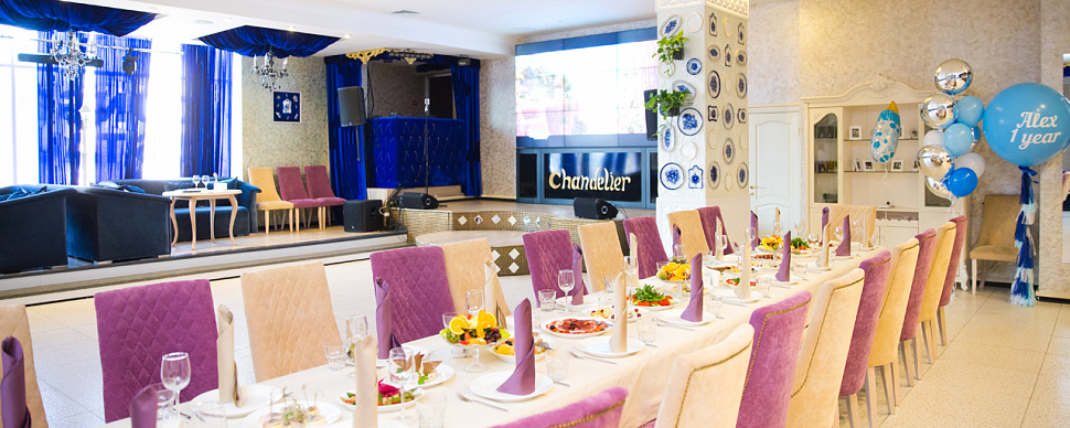 Основной зал