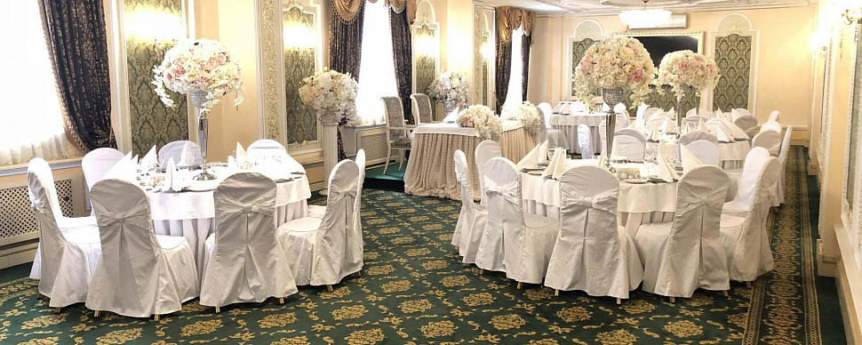 Зал Версаль