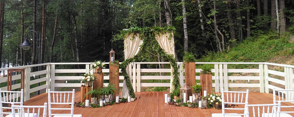 Банкетный зал "Линтула"