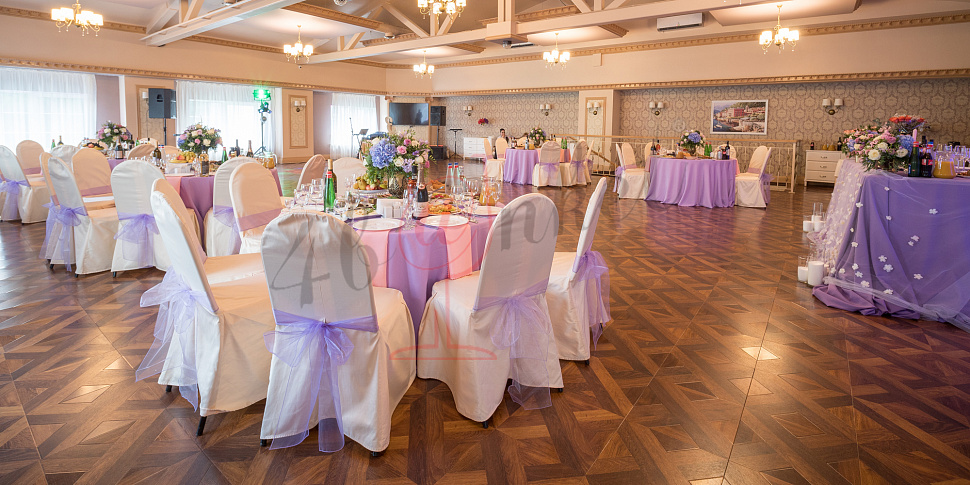 Большой зал