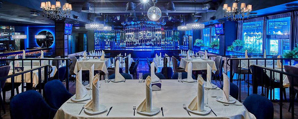 Банкетный зал