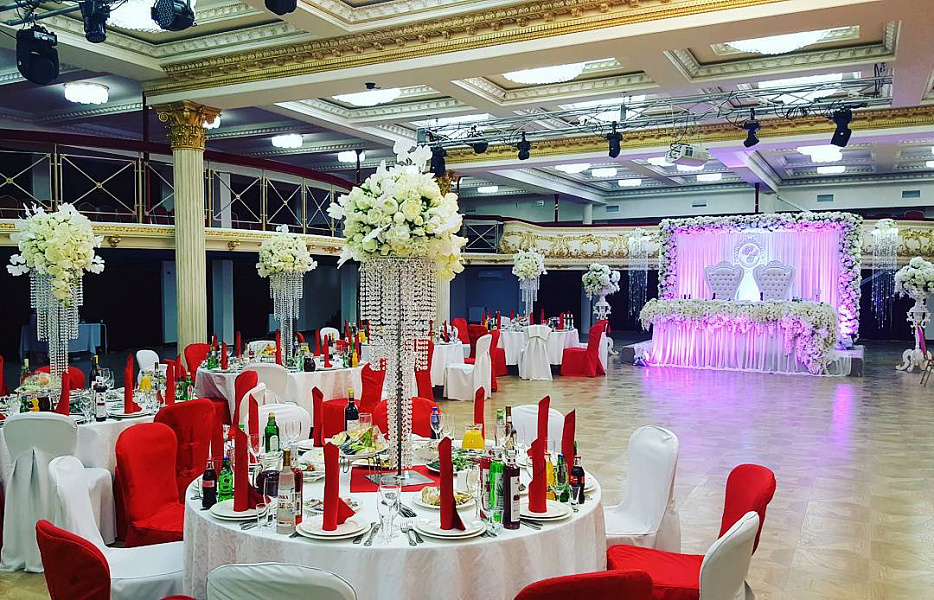 Золотой зал