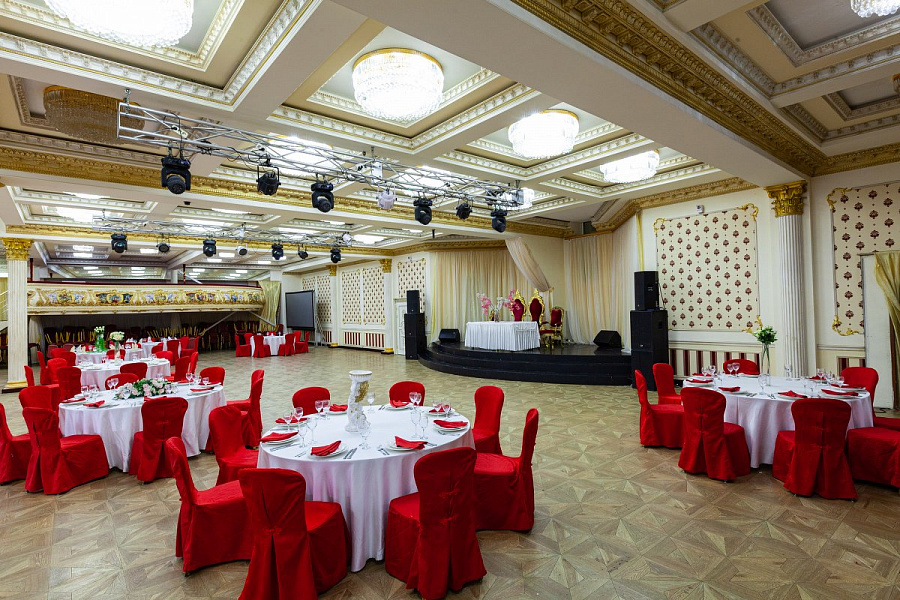 Золотой зал