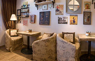 АндерСон. Детский Клуб