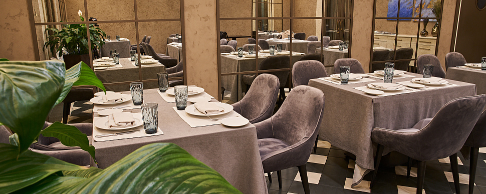 Британский зал