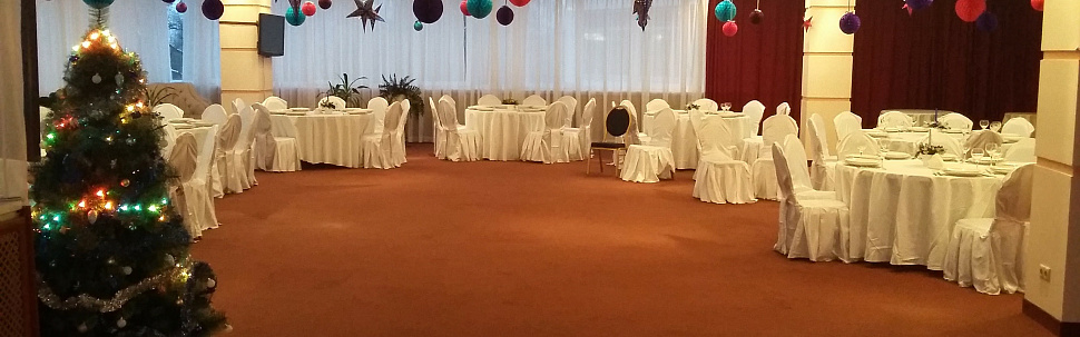 Зал «Петровский»