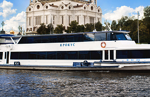 Теплоход Крокус