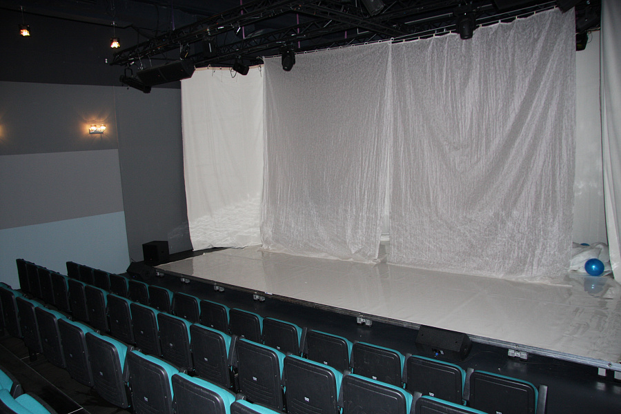 Зрительный зал