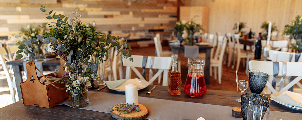 Панорамный банкетный зал