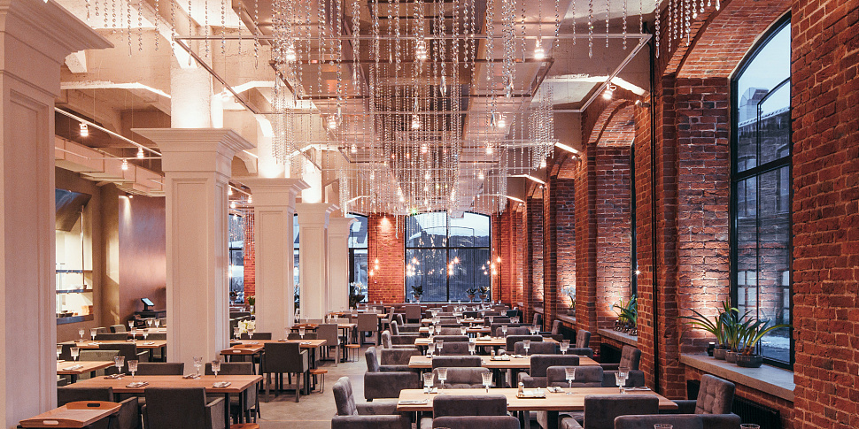 Основной зал