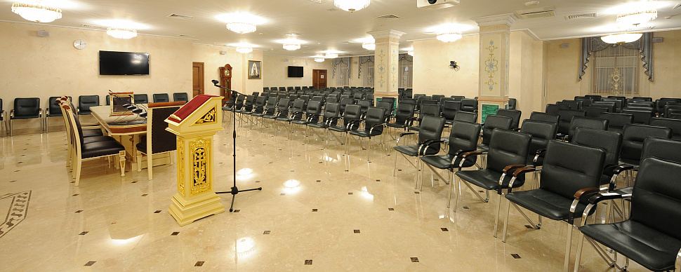 Конференц-зал «Покровский»