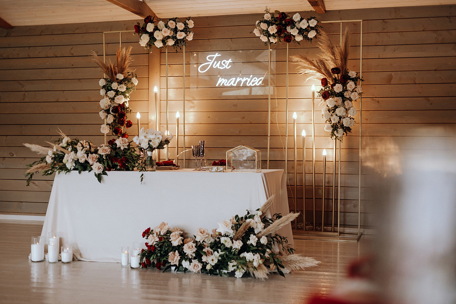 Загородный клуб Любовь