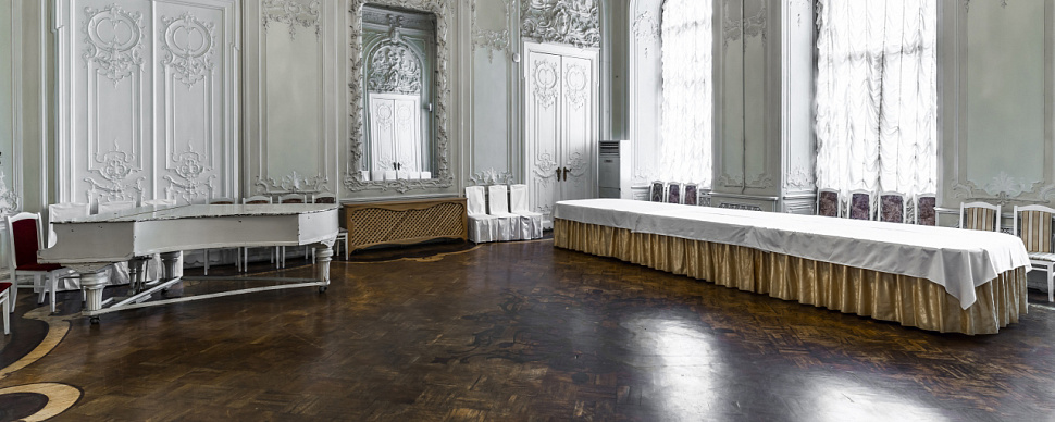 Романовский зал