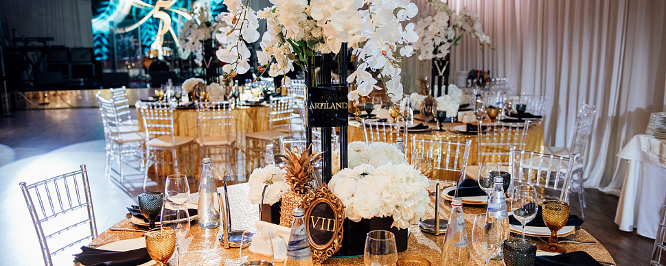 Зал Обзорный