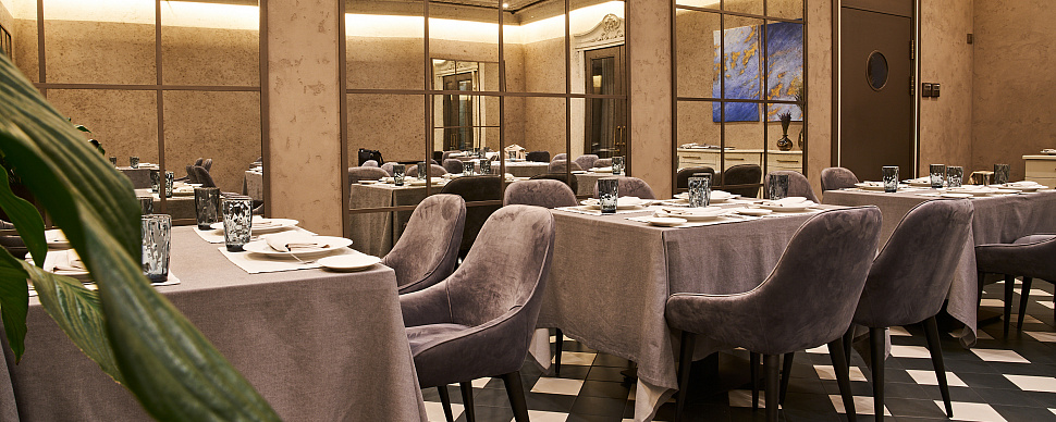 Британский зал