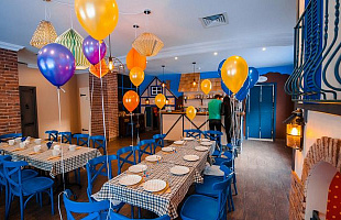 Карлсон Бум