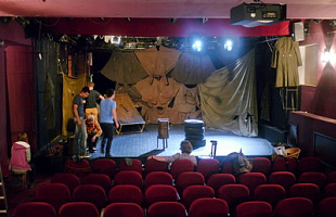 Театр им. М. А. Булгакова