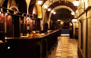 Ботанический сад