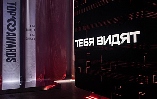 В Москве назвали имена лучших профессионалов wedding и event-индустрии 2024 года