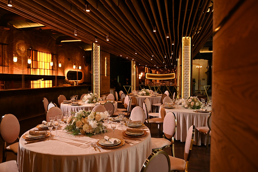 Банкетный зал