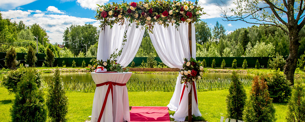 Открытая площадка под открытым небом 