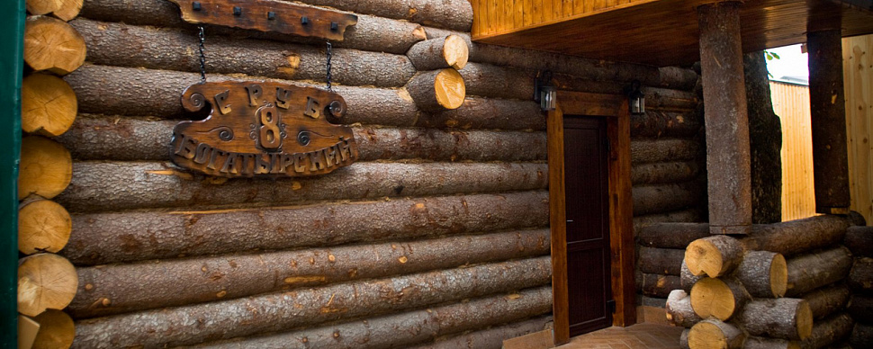 Терем Богатырский