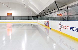 SportVsegda Спортивный комплекс Остров