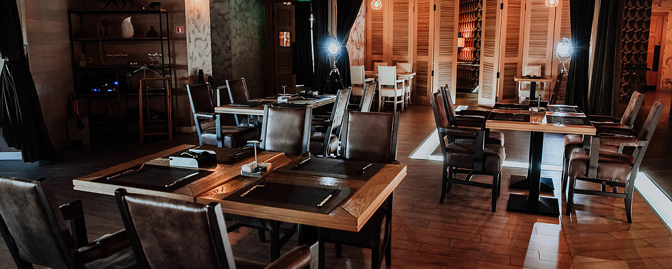 Банкетный зал