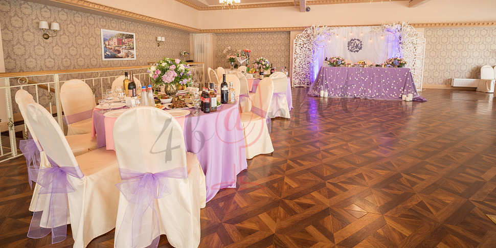 Большой зал