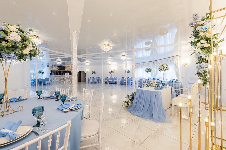 Большой зал