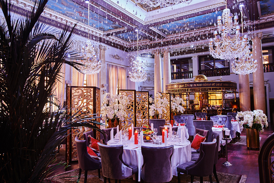 Большой зал