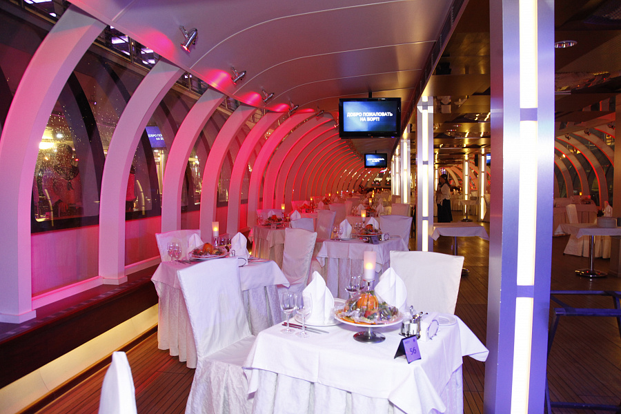 Яхты Примавера, Баттерфляй