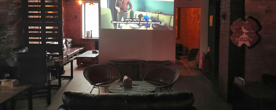 Второй этаж