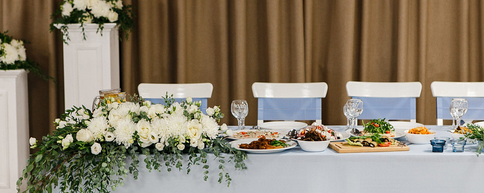 Банкет Обед