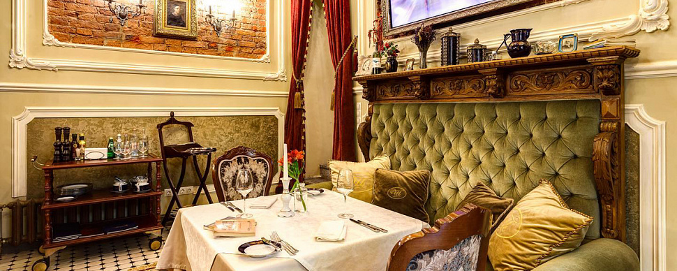 Библиотека