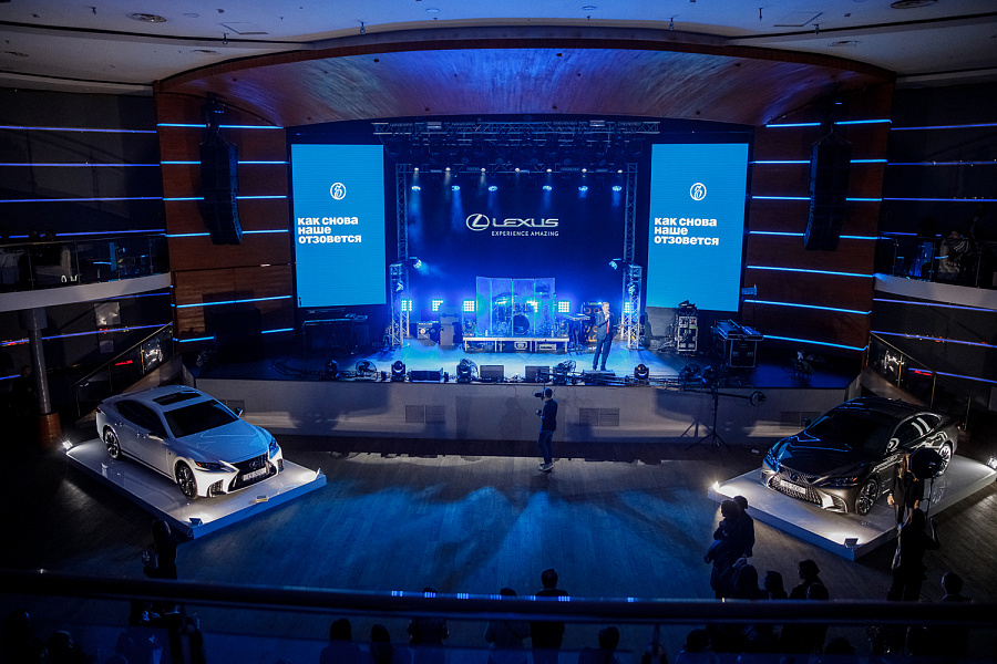 Банкетный зал МИР