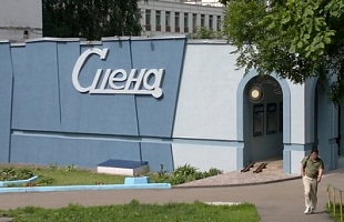 Театр-студия Откровение