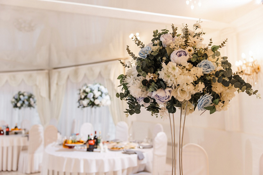 Большой зал