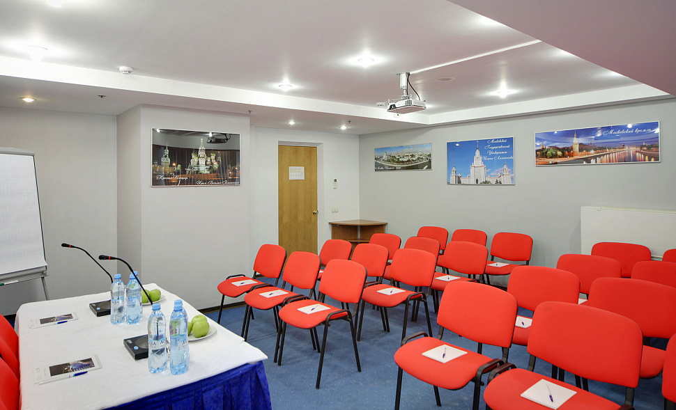 Конференц-зал "Екатеринбург" 