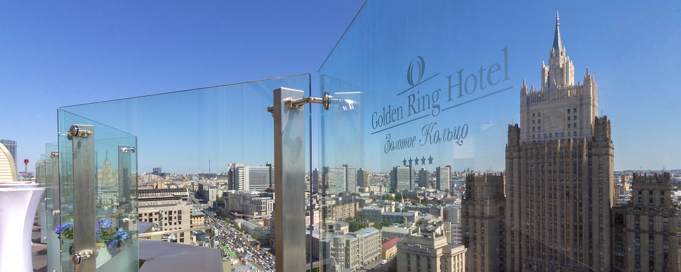 Цветочная Терраса