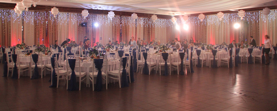 Остров Холл (Банкетный зал)