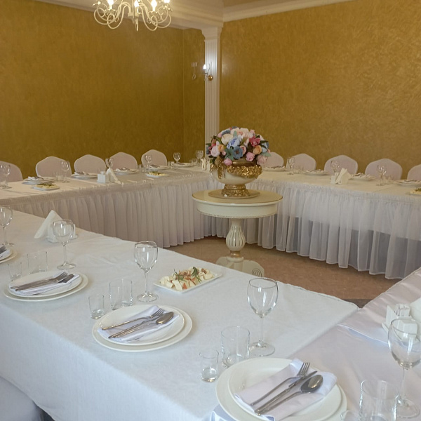 Золотой (свадебный)