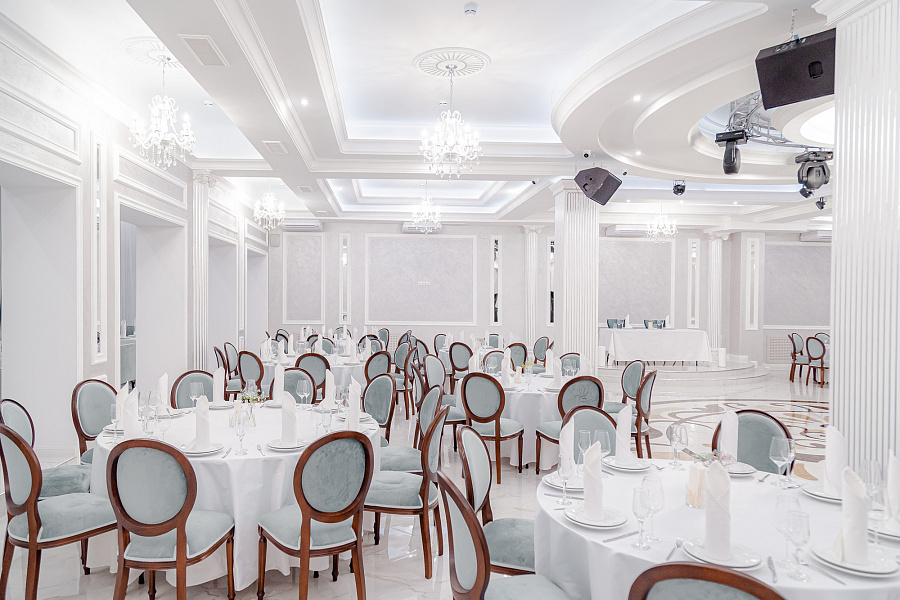 Сиреневый зал